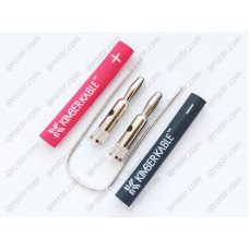 Kimber Kable SBAN