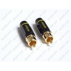 Neotech DG-2075 True 75 Ohm