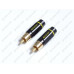 Neotech DG-2075 True 75 Ohm