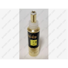 QSA DC Jack 2.1G Blue