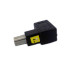 QSA USB Jitter Yellow