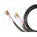 Acoustic Revive SPC-Reference II SPK Cable pair