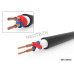 Neotech NES-3005G G-UPOCC Speaker Cable