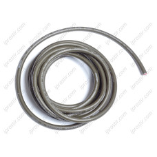 Neotech NES-5002 4х2.1 UPOFC