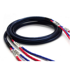 Neotech NES-3004G SPKR PAIR