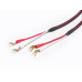 SAEC SPC-850 Speaker Cable Pair