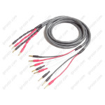 Supra RONDO 4.0 Bi-Wire