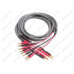 Supra RONDO 4.0 Bi-Wire