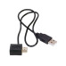 USB-HDMI Power Cable