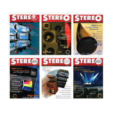 Stereo&Video: полный архив номеров