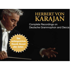 Karajan Complete Recordings - крупнейший бокс-сет в мире