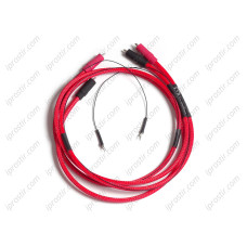 CHORD ShawlineX 2RCA to 2RCA Turntable (with fly lead) 1.2m