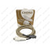 CHORD Epic Power Cable EU 2m