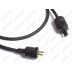 Lapp Kabel Ölflex Classic 115 CY IEC C7